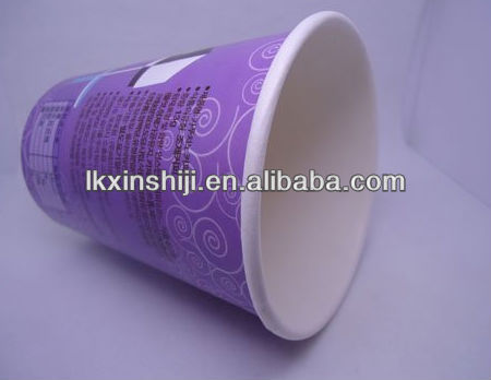 baking paper cups for cakes/custom paper cup/customized logo print