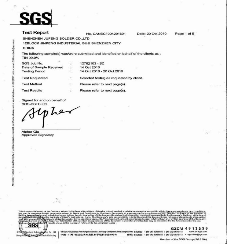 Sn99.95純錫鉛フリーはんだバー深センの製造業者仕入れ・メーカー・工場