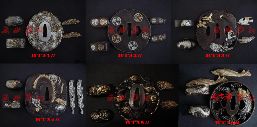tsuba6.jpg