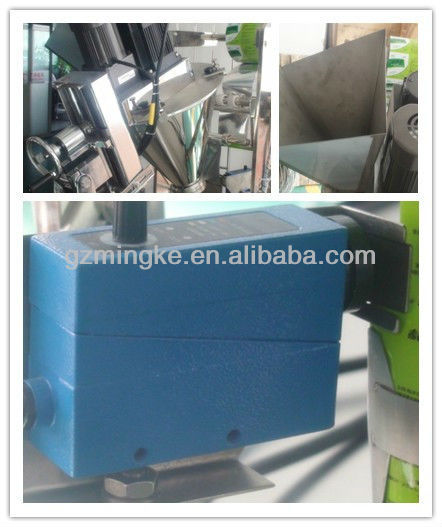 Back Sealing Automatic Cocoa Powder Packing Machine