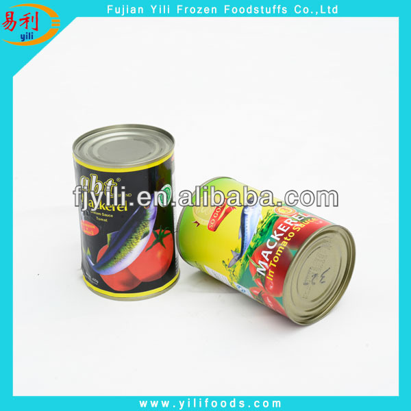 Halal canned sardines in tomato sauce from Chinese manufacturer