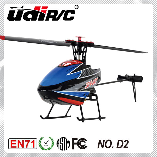 新しい2014年! hdカメラの発見2.4gquadcopteru841ドローン問屋・仕入れ・卸・卸売り