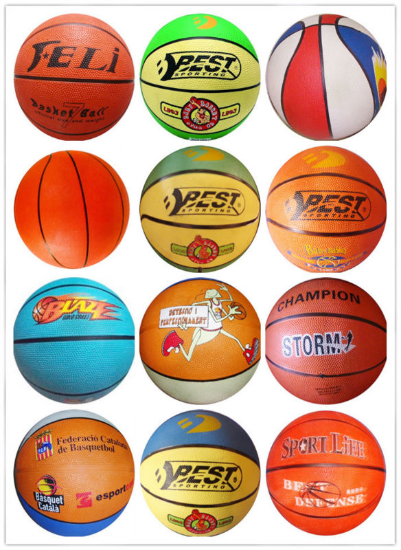 プロの試合卸売puバスケットボール問屋・仕入れ・卸・卸売り