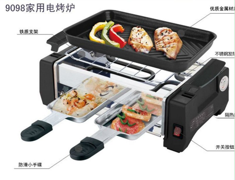 屋内ファッション電気バーベキューグリル問屋・仕入れ・卸・卸売り
