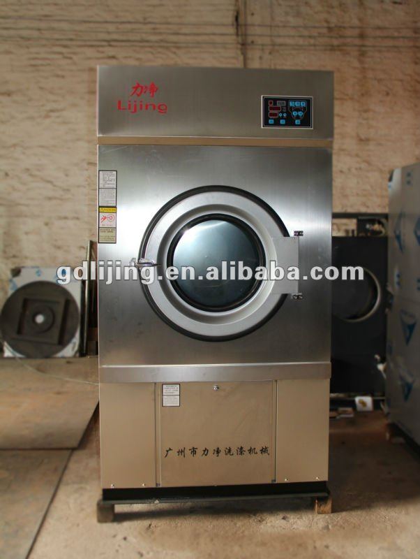 Ce Approvered Industrial Dryers For Sale Industrial Laundry Machines