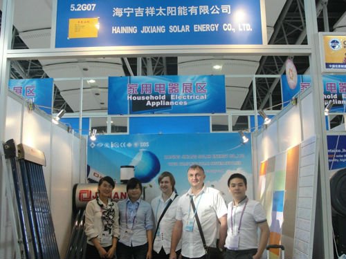 JIXIANG -Canton Fair China 2011 -03.JPG