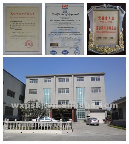 ワイヤー溶接機無錫中国pingsheng/突合せ溶接機問屋・仕入れ・卸・卸売り