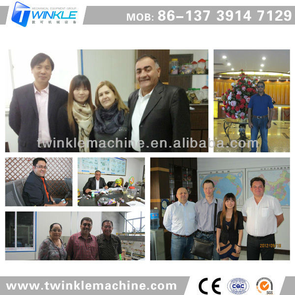 TK-B150 FACTORY PRICE SQUARE CHEWING GUM LINE