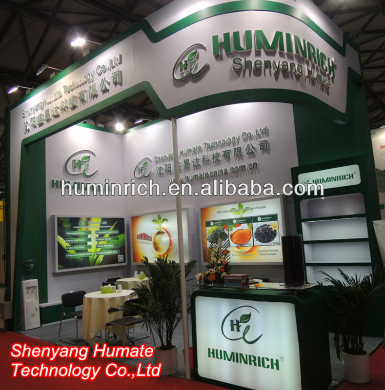 Huminrichr-209粉末の水減速コンクリート混和剤の減水価格問屋・仕入れ・卸・卸売り