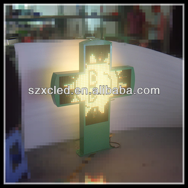 P16RG-2S-cross-Arc.1.jpg