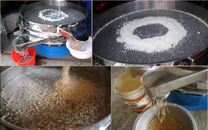 2014 YongQing cocoa powder sieve shaker vibrating screen equipment on sale