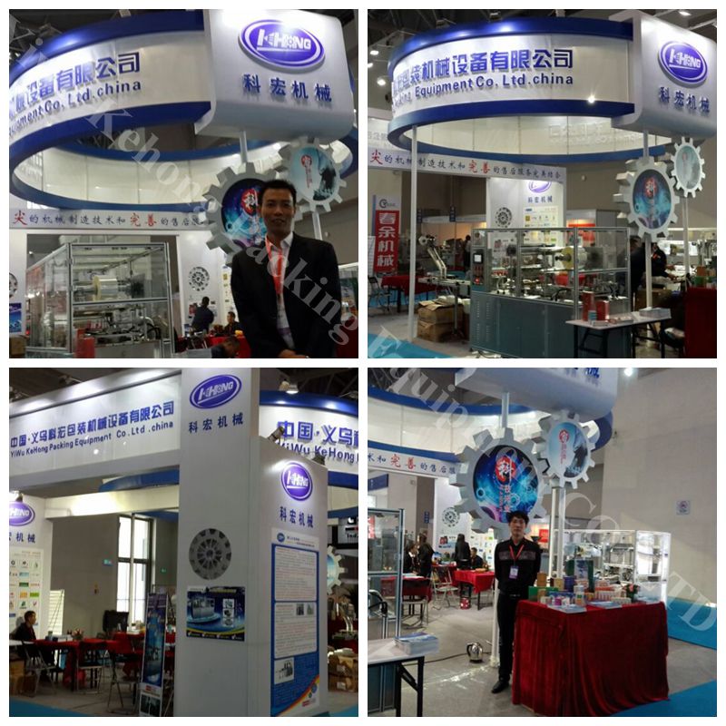2014 KH-T 120 automatic plastic film chewing gum machine
