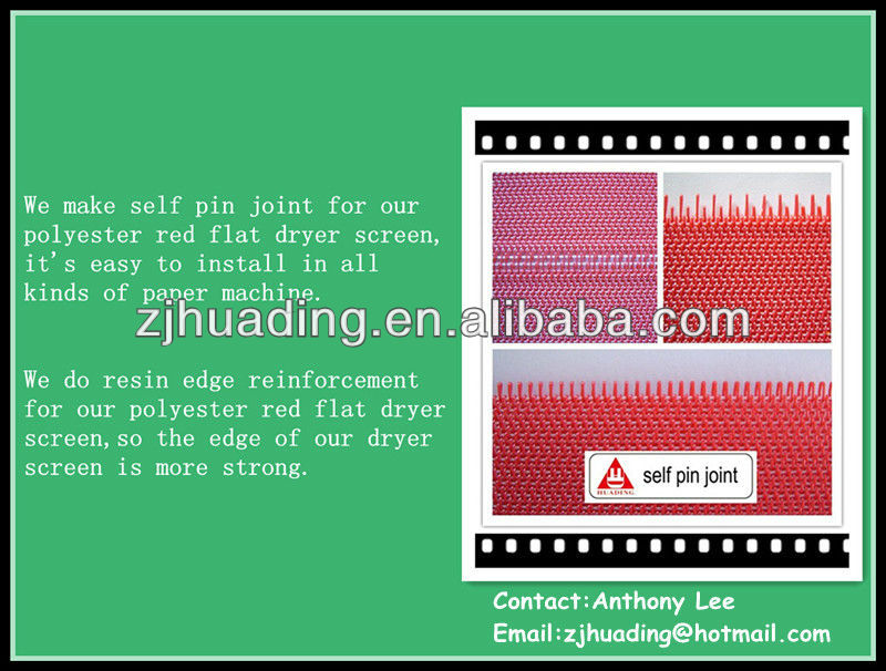 ポリエステル赤平らなワイヤードライヤー画面のドライヤーのために原稿用紙と印刷用紙仕入れ・メーカー・工場