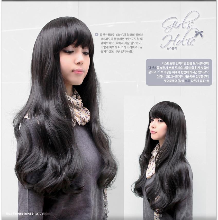 парики из японии доставка через интернет