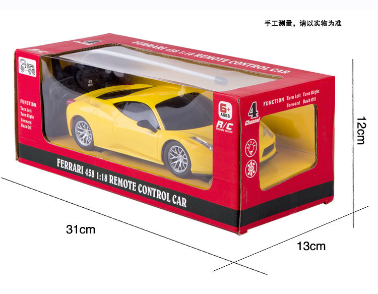 新製品2014年1：184チャンネルリモートコントロールカー、 rcのレースカー、 rcのモデルカー中国製