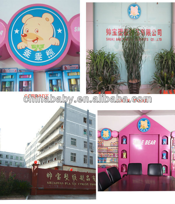 中国で製品熱い販売の赤ん坊ベビーフード容器仕入れ・メーカー・工場