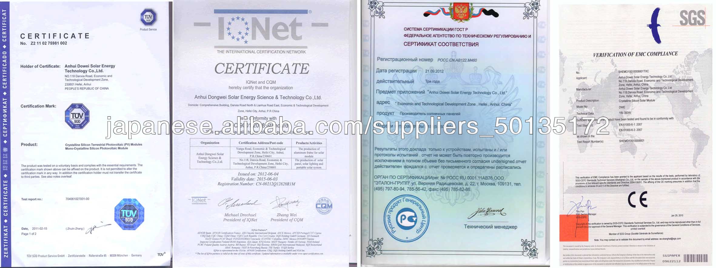 ホット販売CEの認定を分割ソーラー温水タンク式水タンク問屋・仕入れ・卸・卸売り