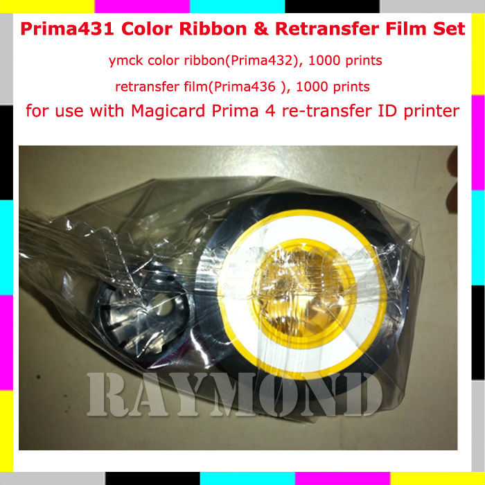 プリマ4カードプリンターリボン、 フィルムセット( prima431)問屋・仕入れ・卸・卸売り
