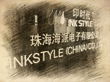 エプソンスタイラスフォトプリンタ用Inkstyle中国熱い販売のP50のCISS問屋・仕入れ・卸・卸売り