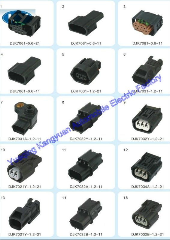 Bmw electrical connectors