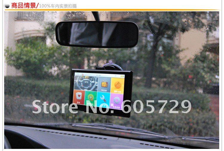 av in gps navigator with 7 inch 4GB 128DDR HD ARM11, 500MHZ