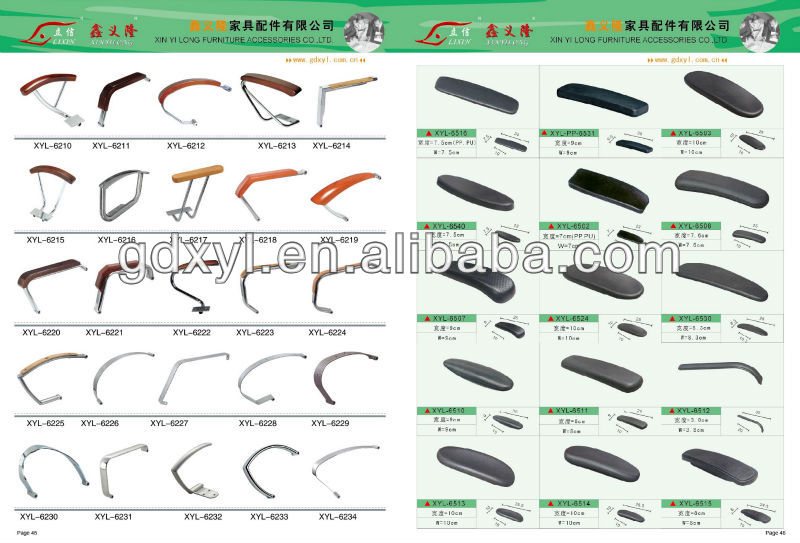 Modern Office Chair Parts Armrest View 45 46 Jpg