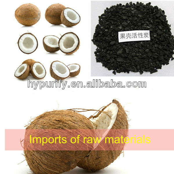 coconut shell based activated carbon for water purification