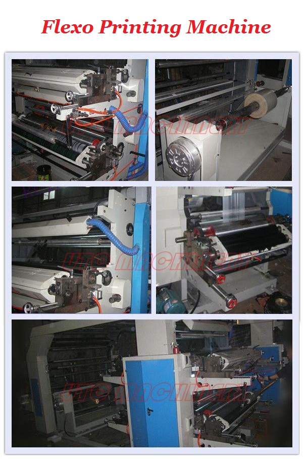 中国最高の超高速バイメタルスクリューhdpe/ldpe/lldpeフィルム吹き機、 インフレーションフィルム機仕入れ・メーカー・工場