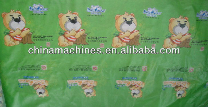 良い品質のグラビア印刷機( pp、 pe、 pvc、 pet)仕入れ・メーカー・工場