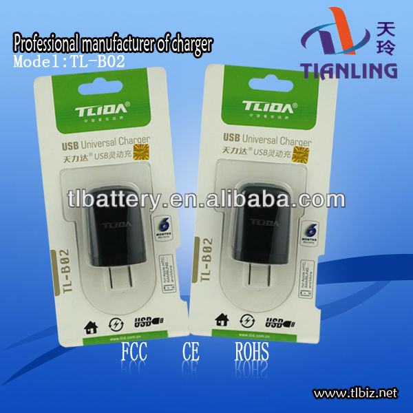 TL-B02 2.jpg