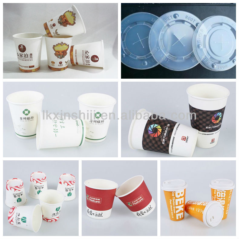 recycle single drinking paper cup, the customized promotional paper cup