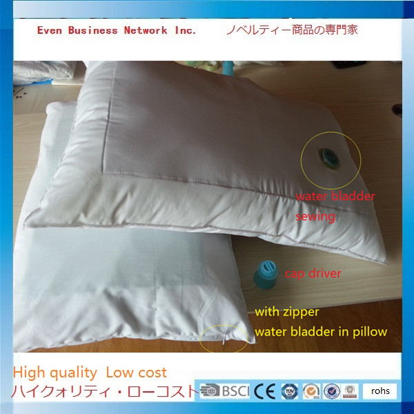 水ピロー水枕ウォーターピロー メディフローwater pillow ウォーターベース枕