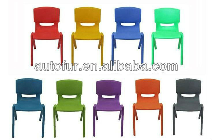 青い色新しいスタイルプラスチック製の子供椅子仕入れ・メーカー・工場