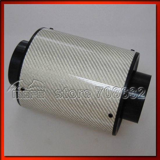 Carbon Fiber Air FilterDSC_0856