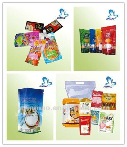 Flexible colorful side-guesst aluminum foil tea bag