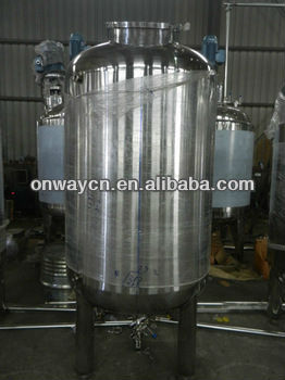 SH liquid nitrogen storage tank