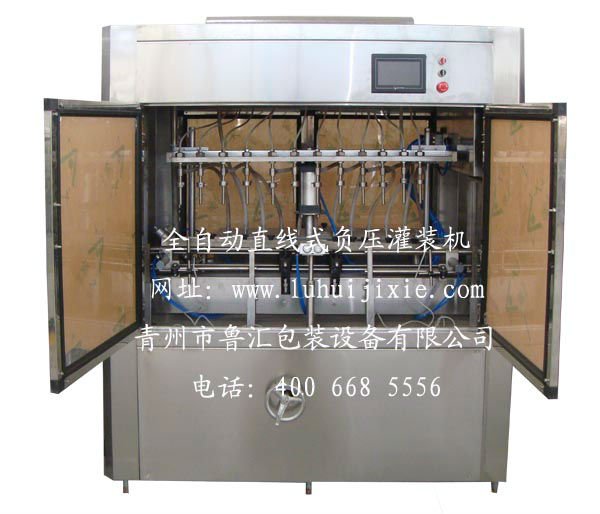 ZDF series automatic linear red wine filling machines