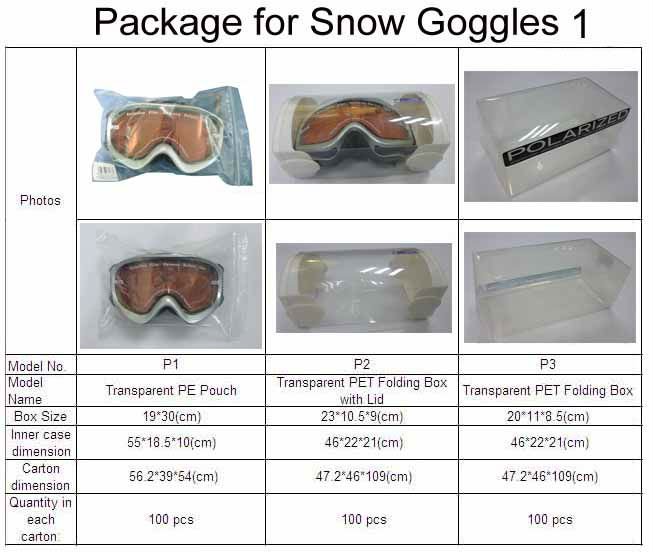 雪スキーゴーグル 、 スキー雪ゴーグル 、 スキー搭乗ゴーグル付き ce 、 Iso と fda の証明書仕入れ・メーカー・工場