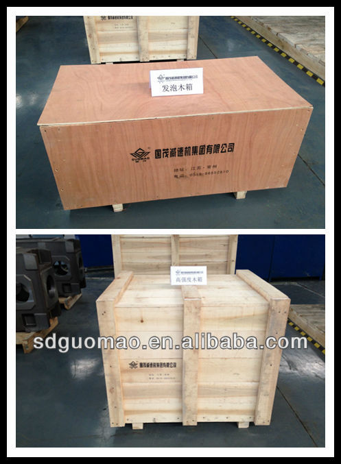 中国guomaotdy歯車減速機電動ドラムコンベアベルトのためのギヤードモータ問屋・仕入れ・卸・卸売り