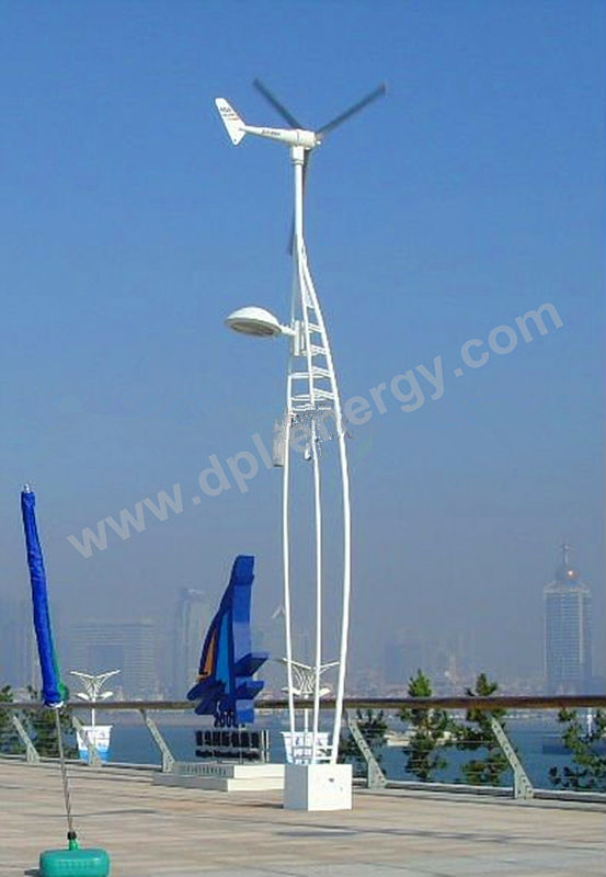 2013低価格の水平風力発電機問屋・仕入れ・卸・卸売り