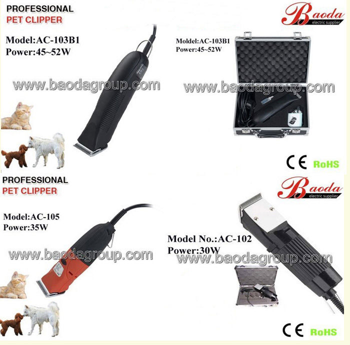犬のクリッパー/ペットクリッパーce/gs/rohs対応ac- 103b1仕入れ・メーカー・工場