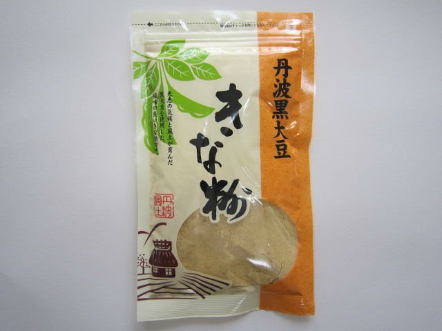 Black bean Flour and Cocoa Healthy drink made in Japan