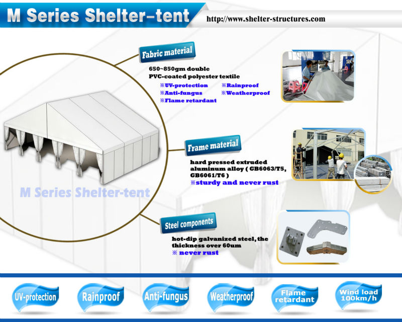サウジアラビア300人を収容するテント防水膜問屋・仕入れ・卸・卸売り