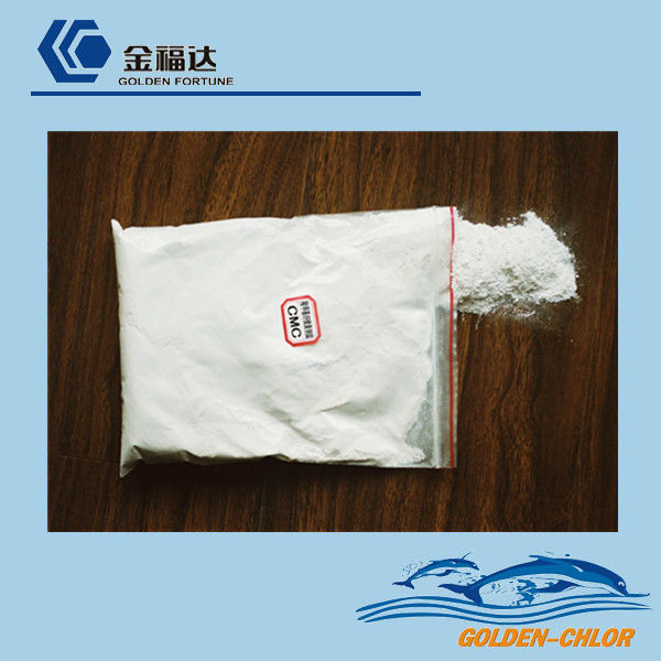 Super-class and best price Carboxymethyl Starch&CMC( detergent grade) manufacturer