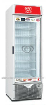 upright display freezer