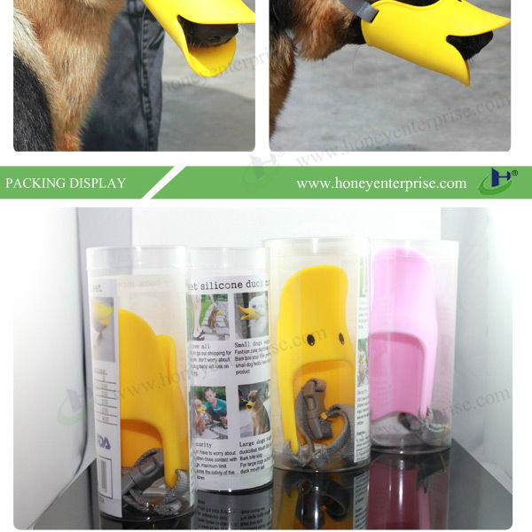 エコ- フレンドリーなペットの犬の製品のためのゴム犬の銃口問屋・仕入れ・卸・卸売り