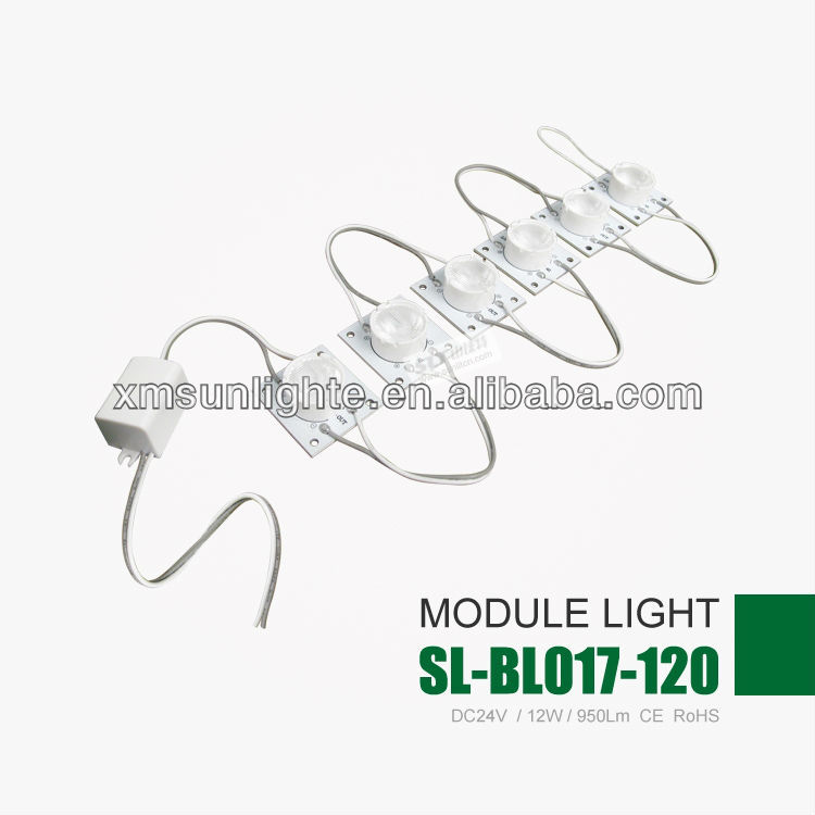 SL-BL017-120