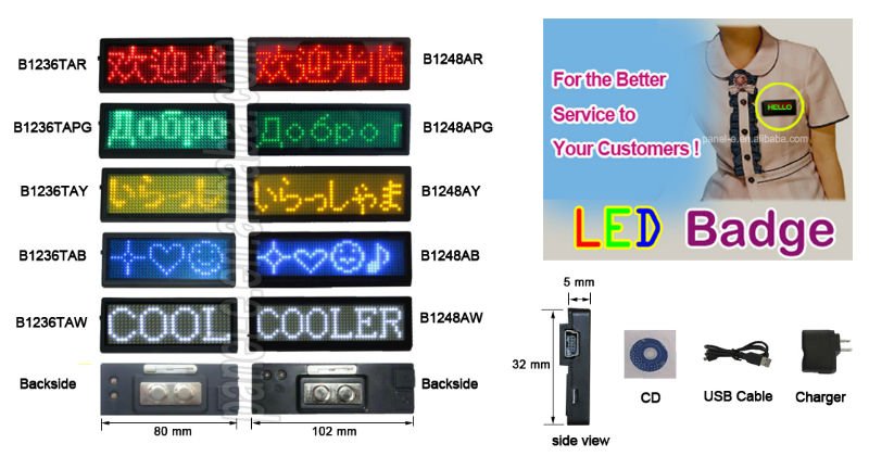 LANPAI B1248 series usb rechargeable programmable led name badge