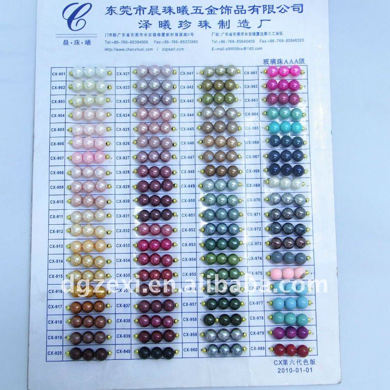 the six color chart.JPG