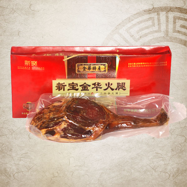 High quality China hams pork export frozen meat product wholesale food whole pork ham 2.75kg